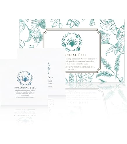 Amazon.co.jp: BOTANICAL PEEL ボタニカルカーミングマスク : ビューティー